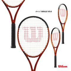 �����륽�� Wilson �ƥ˥��饱�å� �С��� 100ULS V5.0 BURN 100ULS V5.0 WR109111