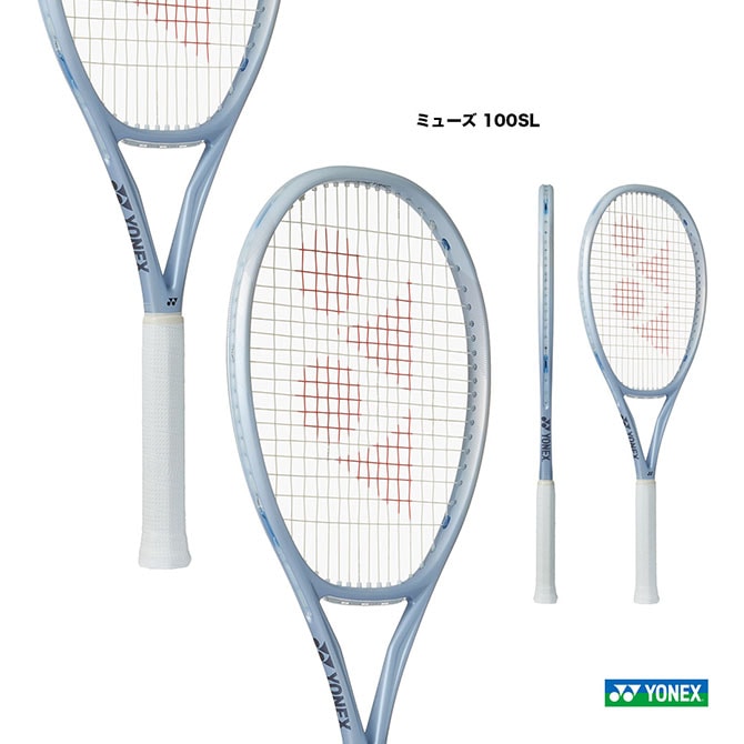 ヨネックス YONEX テニスラケット ミューズ 100SL MUSE 100SL 01MU100S（667）