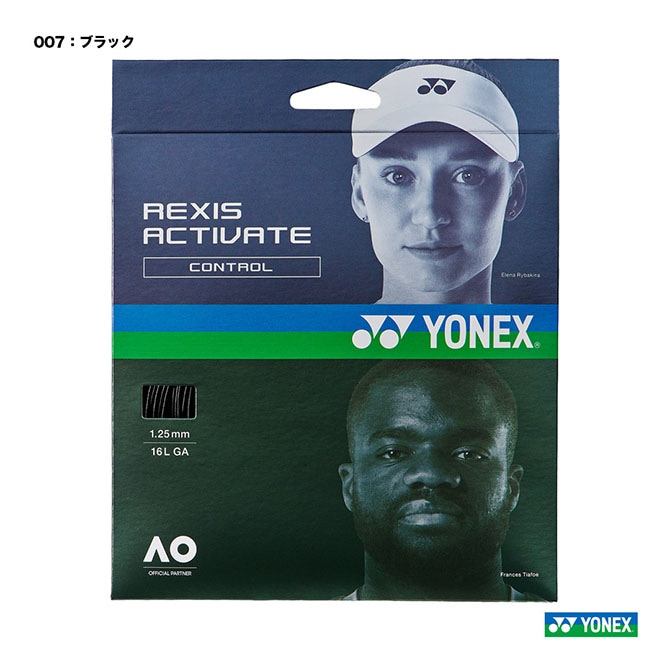 ヨネックス YONEX テニスガット 単張り レクシスアクティベート（REXIS ACTIVATE） 125 ブラック TGRAC125（007）