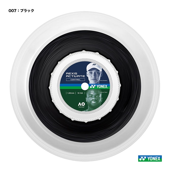 ヨネックス YONEX テニスガット ロール レクシスアクティベート（REXIS ACTIVATE） 130 ブラック TRA130R2（007）