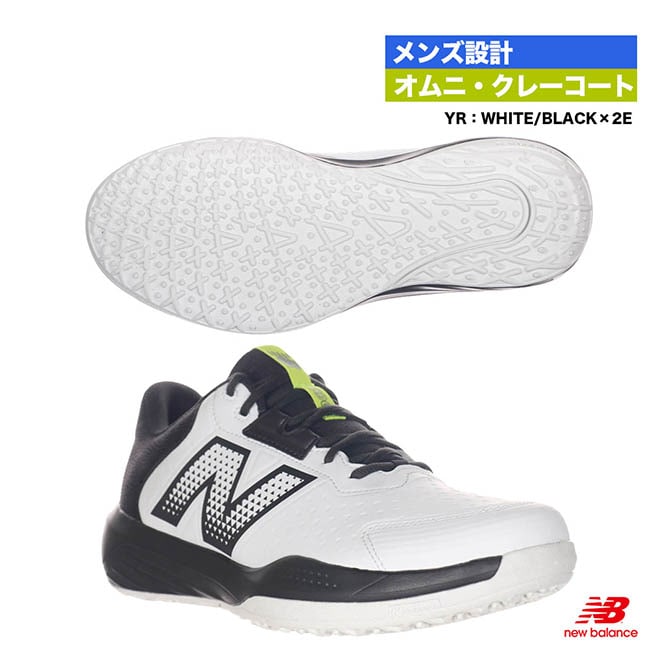 �˥塼�Х�� new balance �ƥ˥����塼�� ��� 696 V6 O ����˥��졼������ 2E M6968YR��2E��