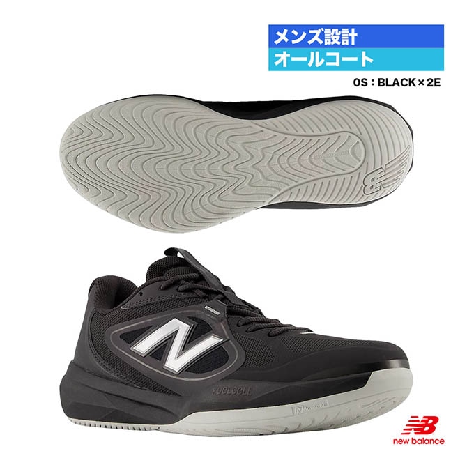 ニューバランス new balance テニスシューズ メンズ FUELCELL 796 V5 H オールコート 2E M79620S（2E）