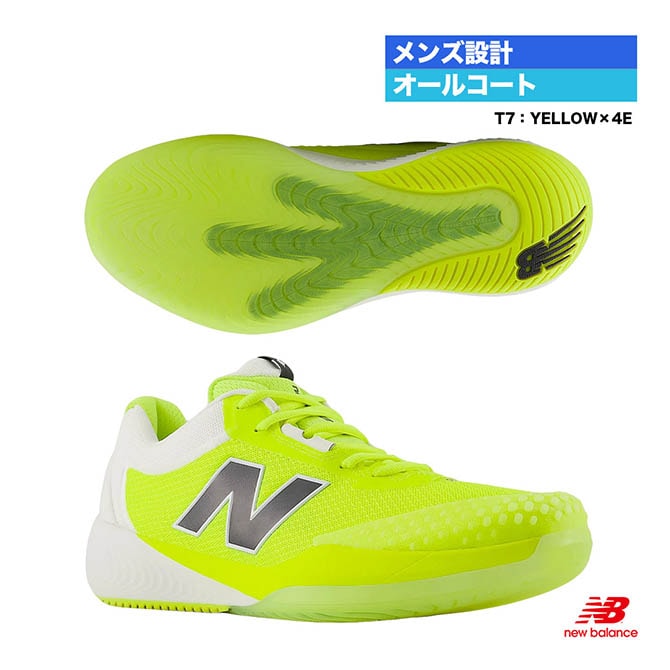 �˥塼�Х�� new balance �ƥ˥����塼�� ��� FUELCELL 996 V6 H �����륳���� 4E M9967T7��4E��