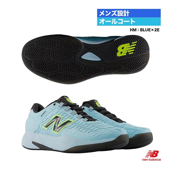 �˥塼�Х�� new balance �ƥ˥����塼�� ��� FRESH FOAM X CT-RALLY V2 H �����륳���� 2E MRAL1HM��2E��