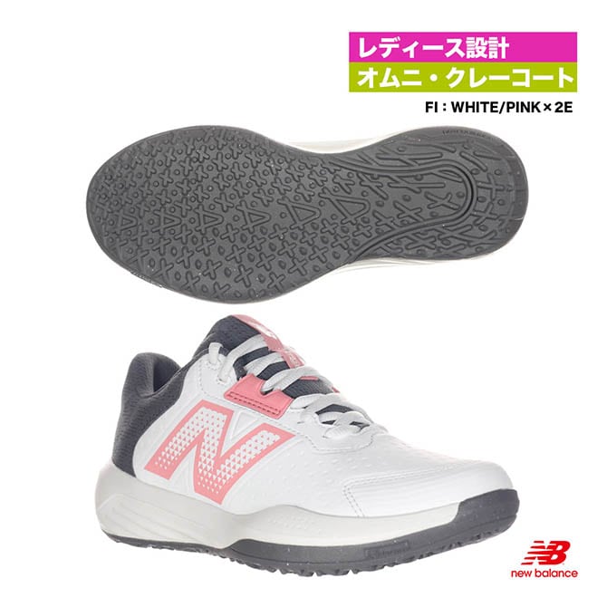 �˥塼�Х�� new balance �ƥ˥����塼�� ��ǥ��� 696 V6 O ����˥��졼������ 2E W6963FI��2E��