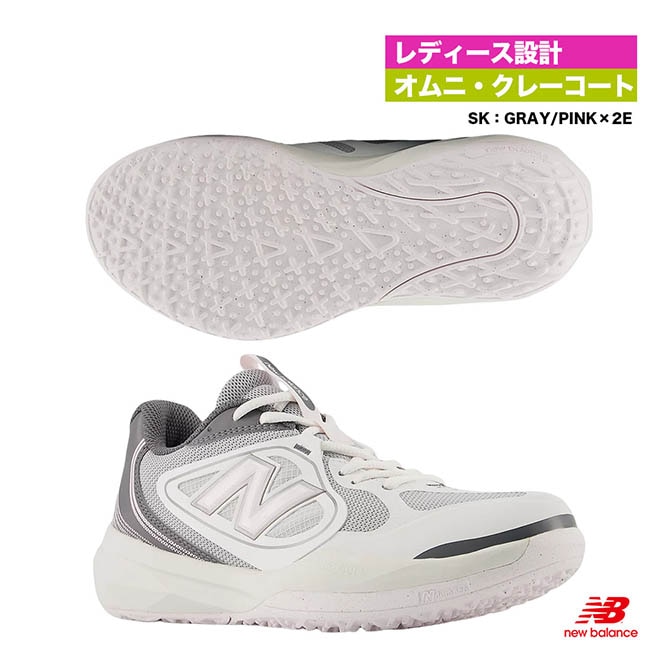 ニューバランス new balance テニスシューズ レディス FUELCELL 796 V5 O オムニクレーコート 2E W7961SK（2E）