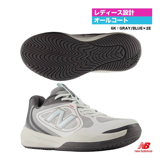 ニューバランス new balance テニスシューズ レディス FUELCELL 796 V5 H オールコート 2E W79676K（2E）