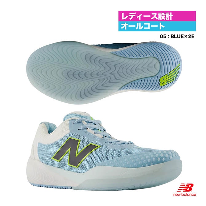 �˥塼�Х�� new balance �ƥ˥����塼�� ��ǥ��� FUELCELL 996 V6 H �����륳���� 2E W996605��2E��
