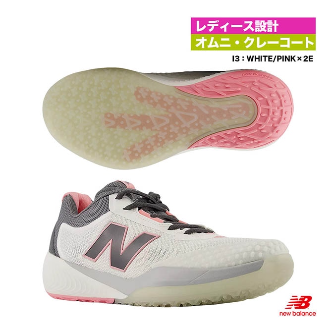�˥塼�Х�� new balance �ƥ˥����塼�� ��ǥ��� FUELCELL 996 V6 O ����˥��졼������ 2E W9969I3��2E��