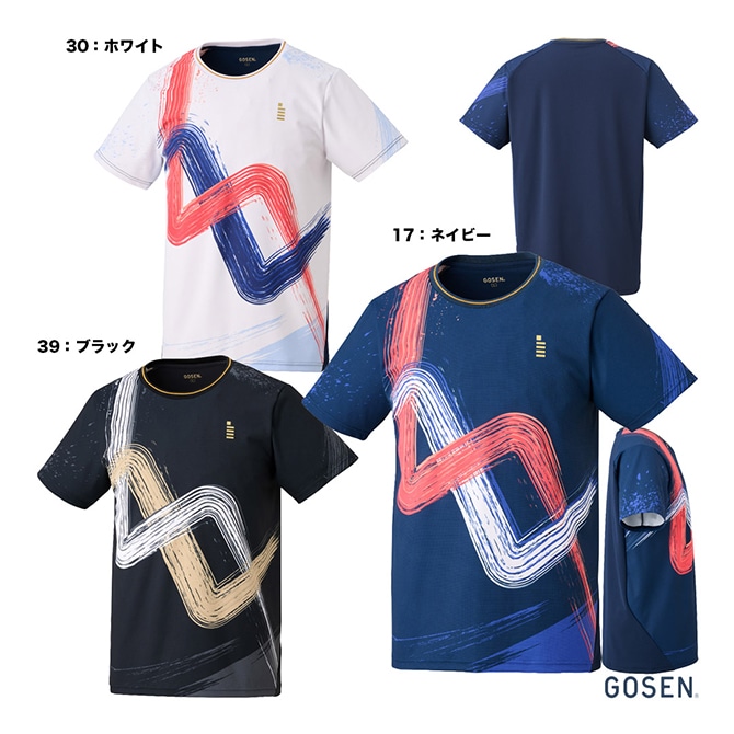 �������� GOSEN �ƥ˥������� ��˥��å��� �����ॷ��� T2600