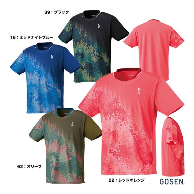 �������� GOSEN �ƥ˥������� ����˥� �����ॷ��� T2610