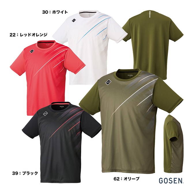 �������� GOSEN �ƥ˥������� ��˥��å��� �ץ饯�ƥ�������� T2632