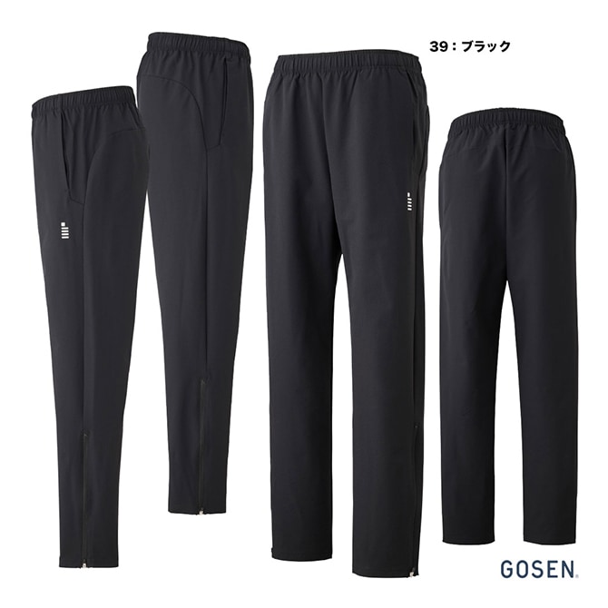 ゴーセン GOSEN テニスウェア ユニセックス ウィンドパンツ Y2602