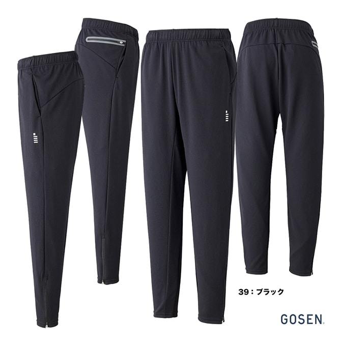 ゴーセン GOSEN テニスウェア ユニセックス ニットロングパンツ W2602