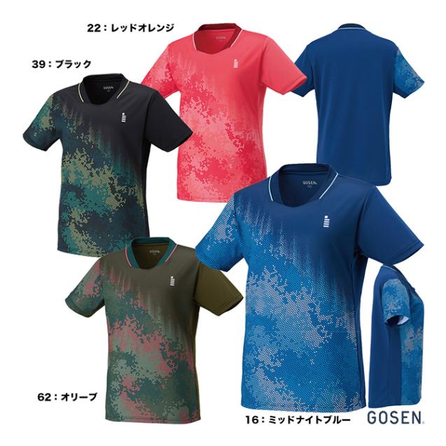 �������� GOSEN �ƥ˥������� ��ǥ��� �����ॷ��� T2611