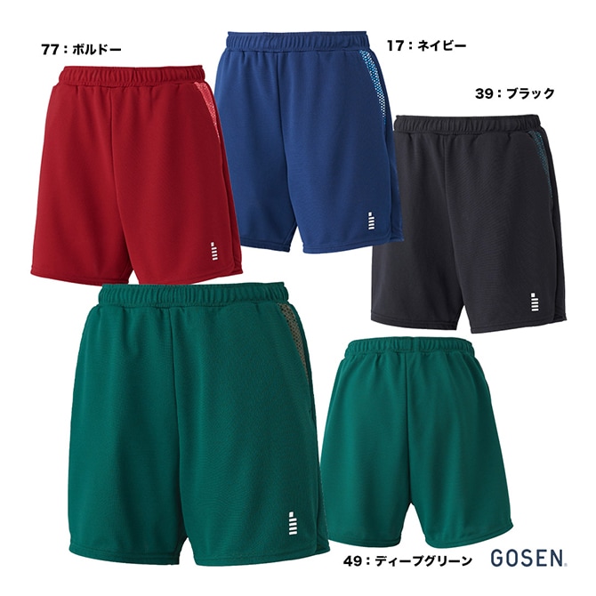 ゴーセン GOSEN テニスウェア レディス ハーフパンツ PP2601