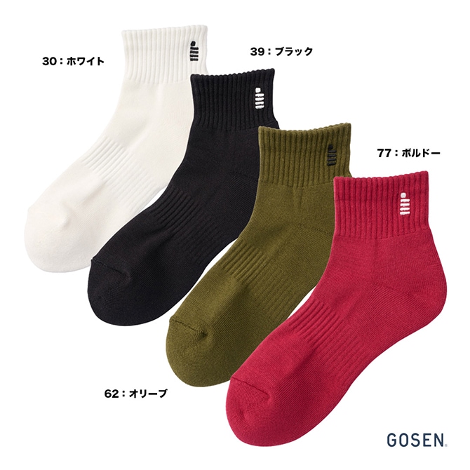 ゴーセン GOSEN  レディス ショートソックス F2603