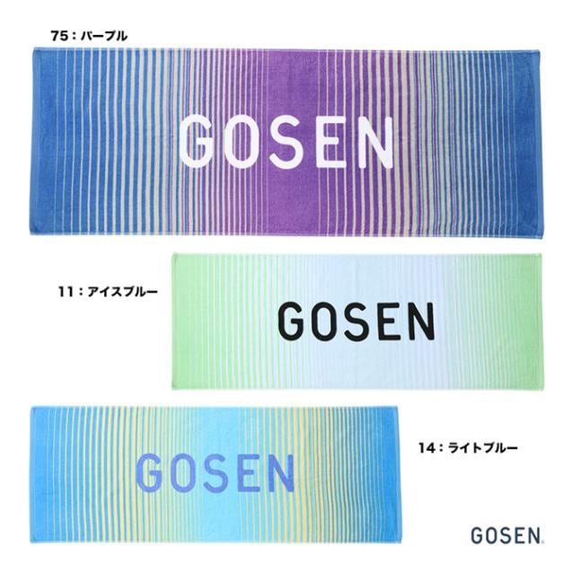 ゴーセン GOSEN  スポーツタオル K2602