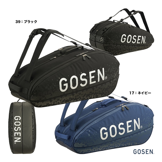 ゴーセン GOSEN テニスバッグ ラケットバッグ Pro BA26PR