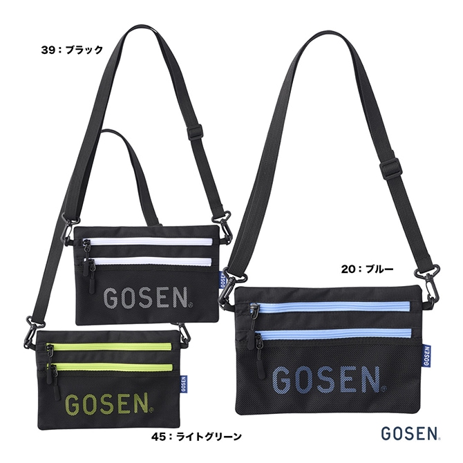 ゴーセン GOSEN バッグ サコッシュ Utility BA26USB2