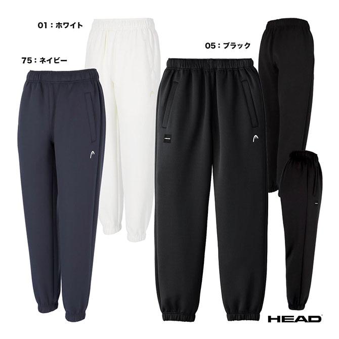 ヘッド HEAD テニスウェア レディス Logo Sweat Pants 541135