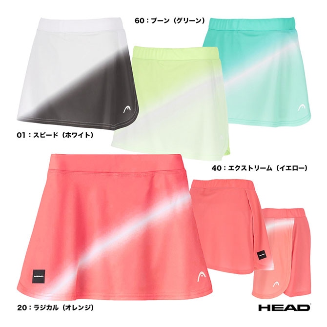 ヘッド HEAD テニスウェア レディス Gradation Mesh Skort 541140