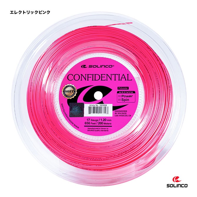 ソリンコ SOLINCO テニスガット ロール コンフィデンシャル ソフト（CONFIDENTIAL SOFT） 120 エレクトリックピンク KSC791R（120）