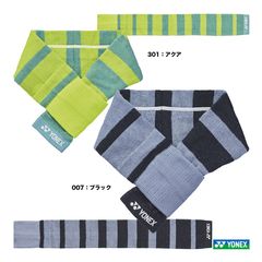 ��ͥå��� YONEX  �ͥå������� AC1066