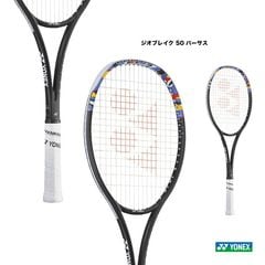 ��ͥå��� YONEX ���եȥƥ˥��饱�å� �����֥쥤�� 50 �С����� GEOBREAK 50VS 02GB50VS��044��