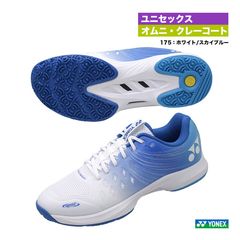 ��ͥå��� YONEX �ƥ˥����塼�� ��˥��å��� �ѥ���å���� �����饹���å��� 4 GC SHTAD4GC��175��