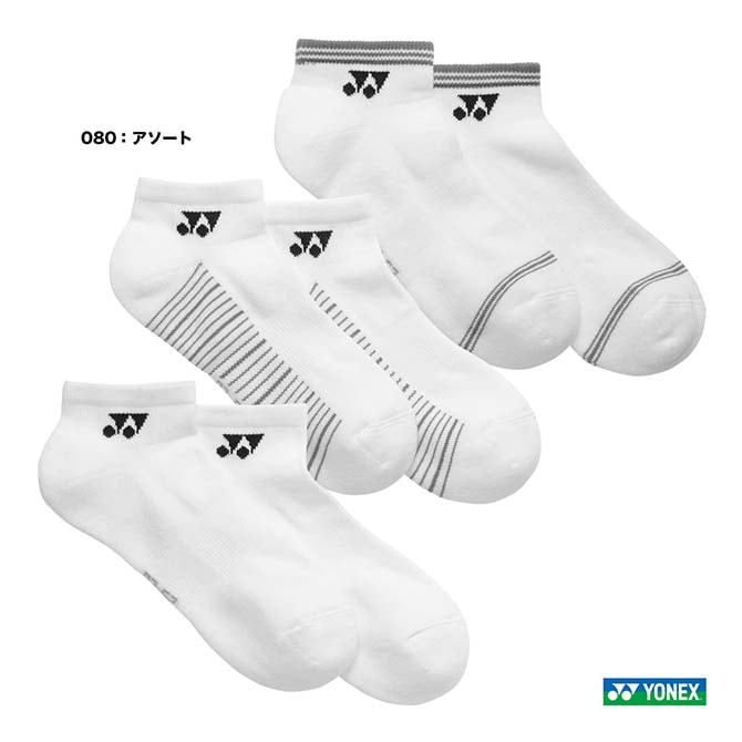 ��ͽ��ۥ�ͥå��� YONEX  ��ǥ��� ���ˡ��������󥽥å�����3­���åȡ� 29265Y