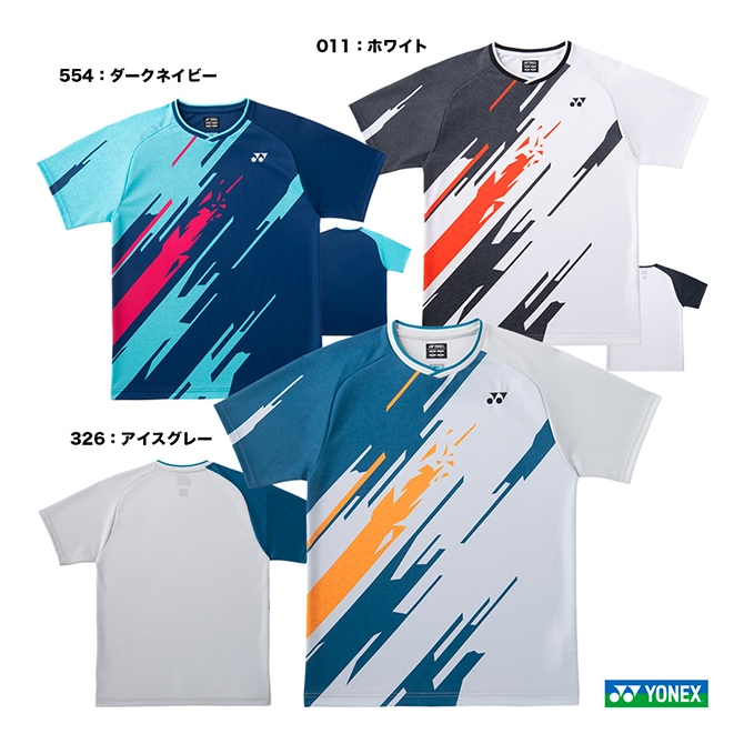 ヨネックス YONEX テニスウェア チーム対応 ユニセックス ゲームシャツ（フィットスタイル） 10747