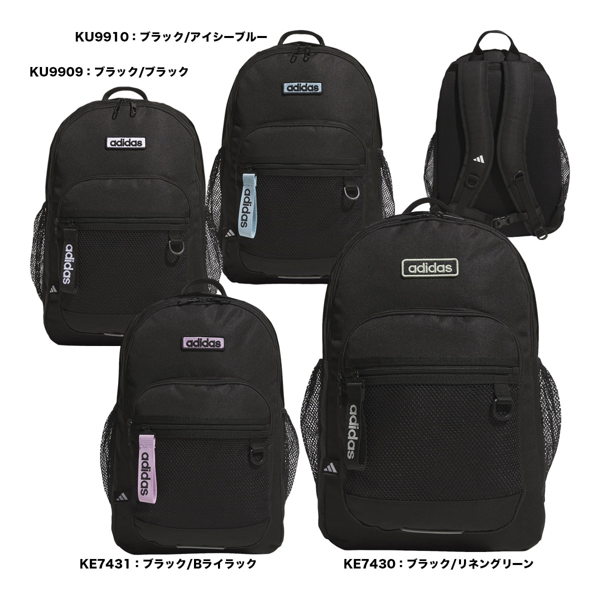 アディダス adidas バッグ ウィメンズ BTS バックパック MLY10