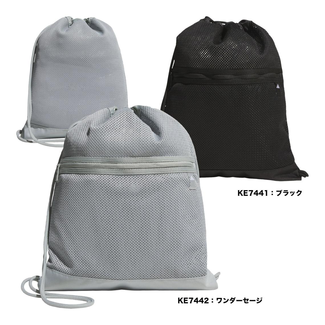 アディダス adidas バッグ メッシュジムバッグ SW906