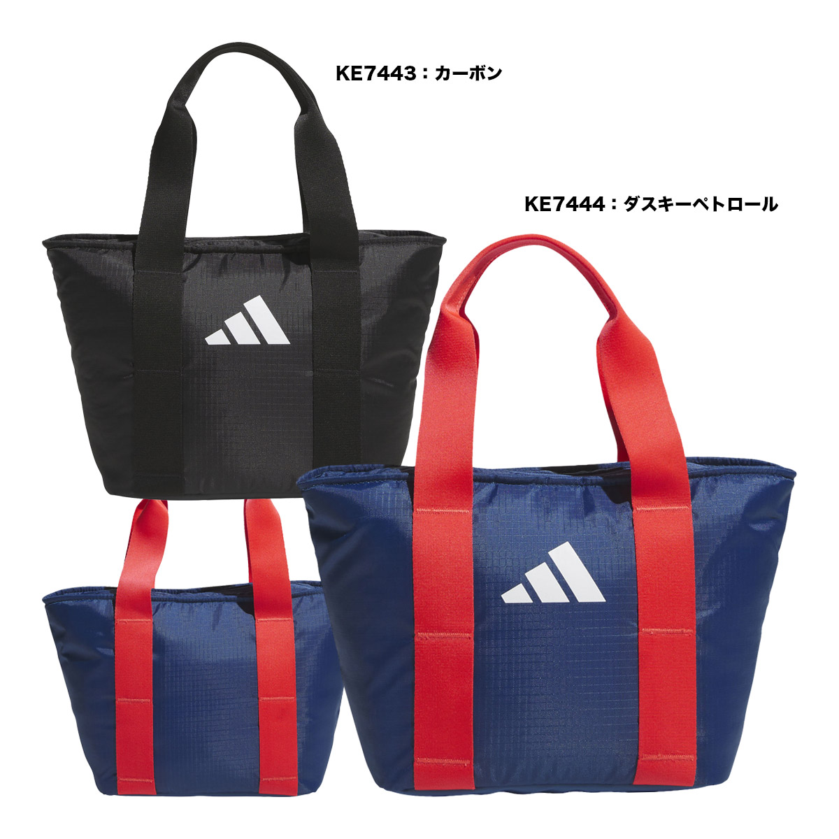 アディダス adidas バッグ クーラートートバッグS UB973