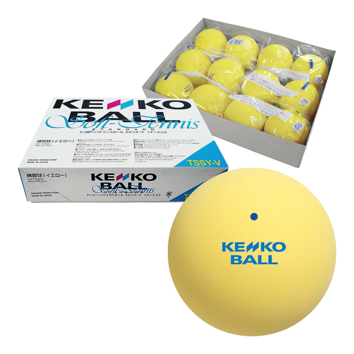 ケンコー KENKO ソフトテニスボール スタンダード 練習球 イエロー 1箱（12球入） TSSY-V