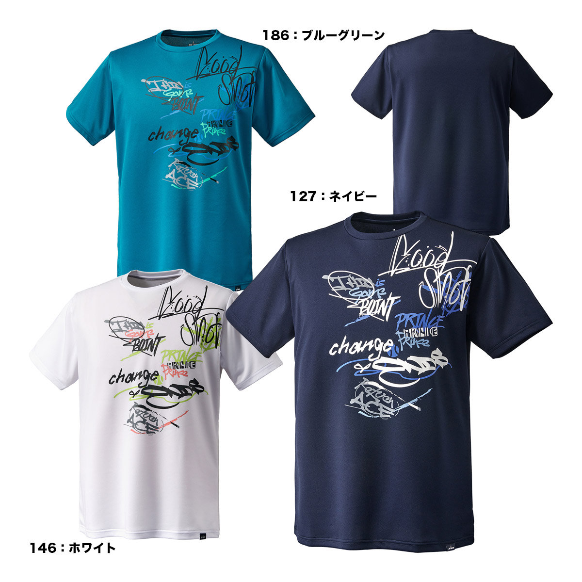 プリンス prince テニスウェア ユニセックス Tシャツ MF6022