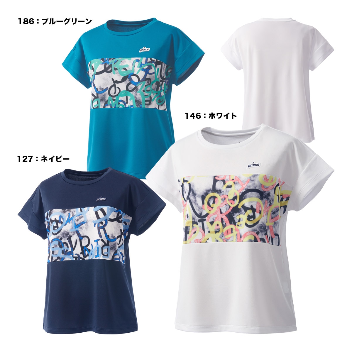 プリンス prince テニスウェア レディス ゲームシャツ WF6031