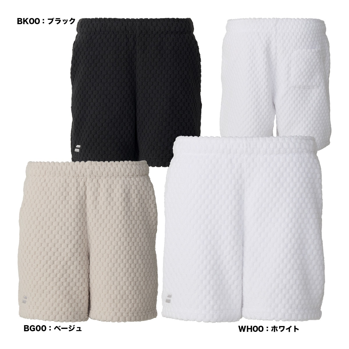 バボラ BabolaT テニスウェア レディス PLAY ショートパンツ BWT6478