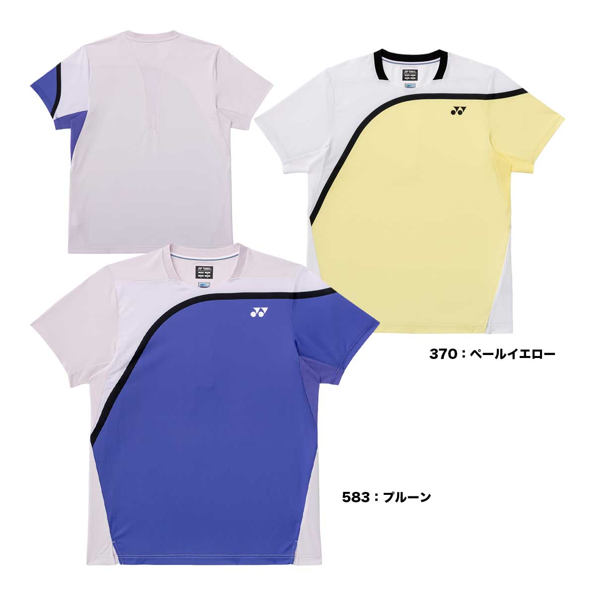 【予約】ヨネックス YONEX テニスウェア ユニセックス ゲームシャツ 10708