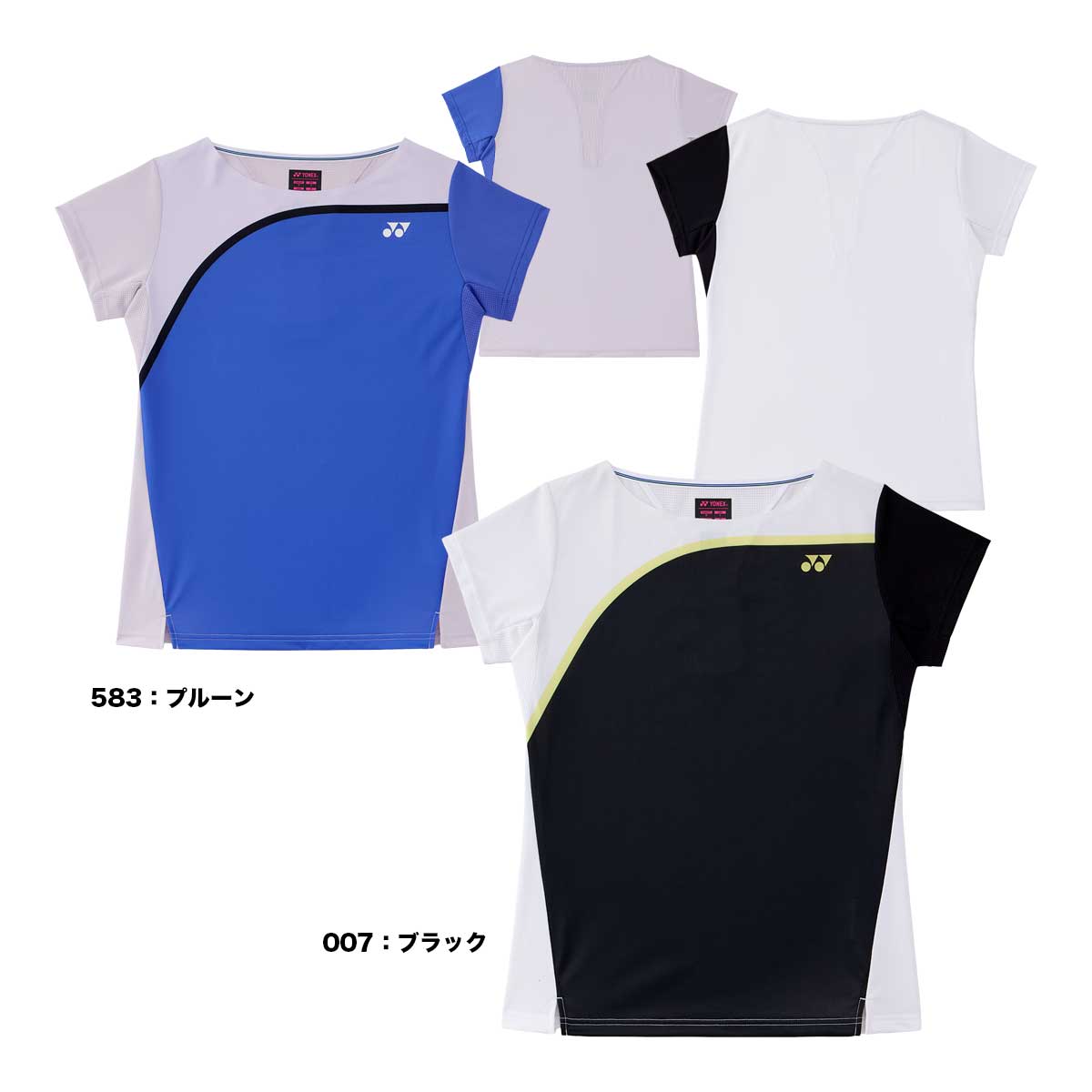 【予約】ヨネックス YONEX テニスウェア レディス ゲームシャツ 20933
