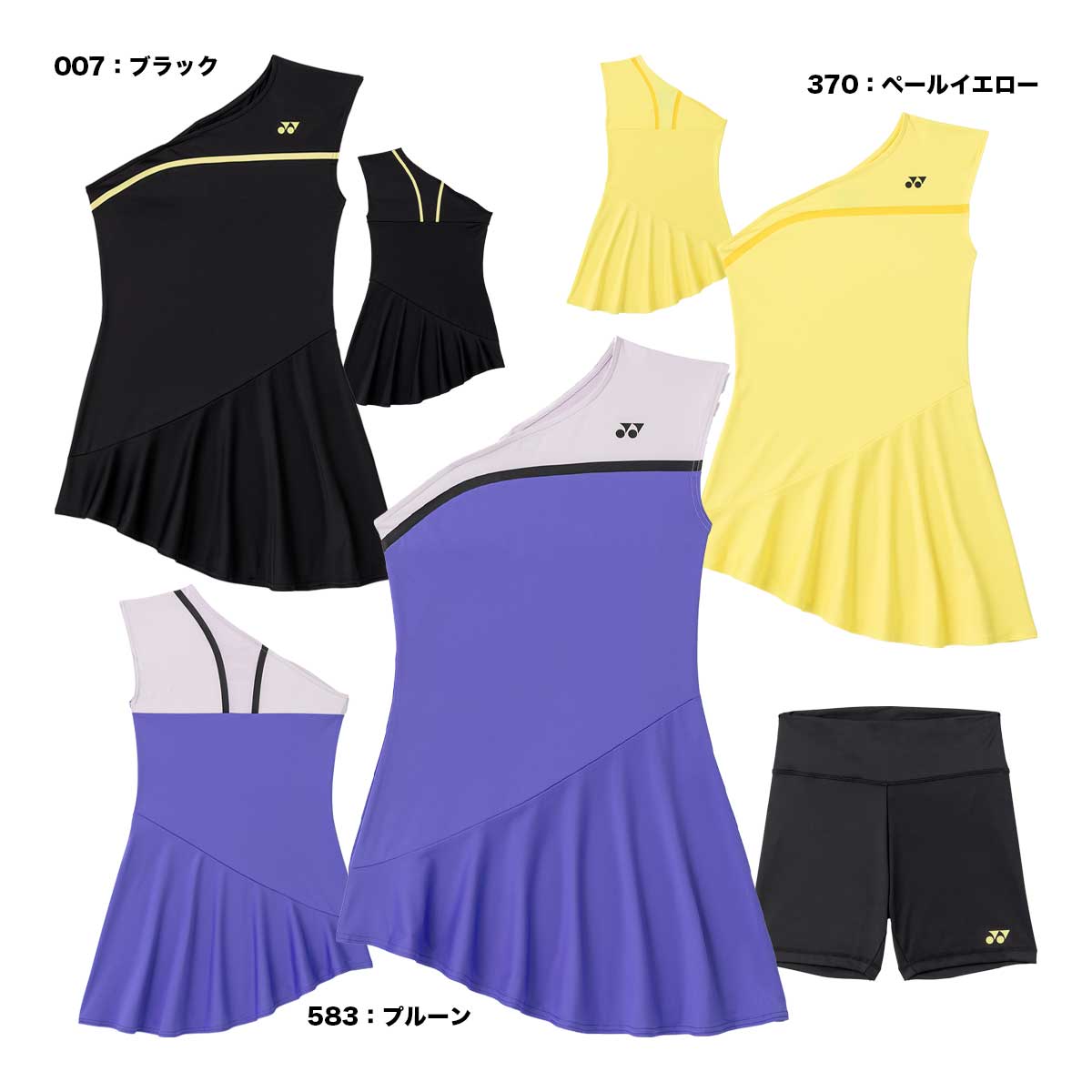 【予約】ヨネックス YONEX テニスウェア レディス ワンピース（インナースパッツ付） 20935Y