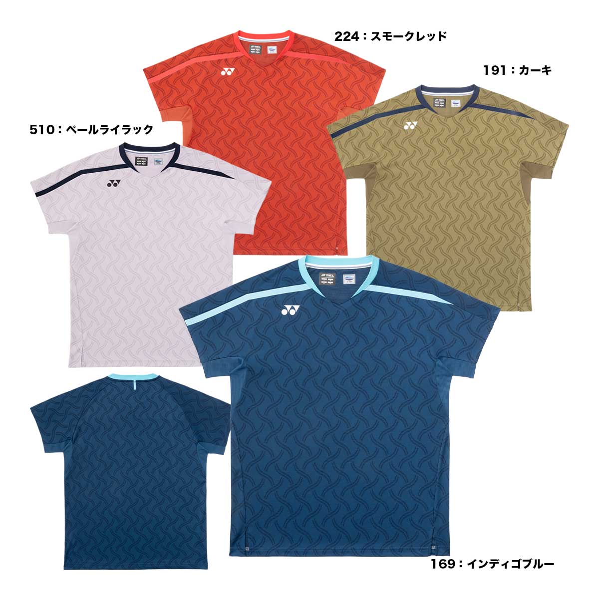 【予約】ヨネックス YONEX バドミントンウェア メンズ ゲームシャツ 10716