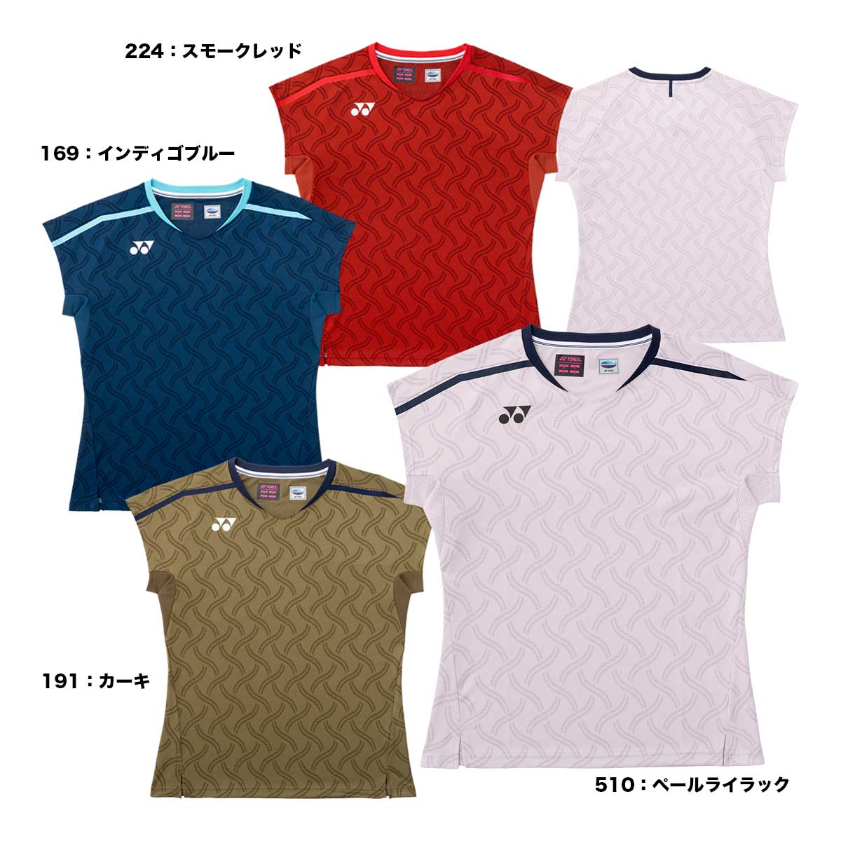 【予約】ヨネックス YONEX バドミントンウェア レディス ゲームシャツ 20948