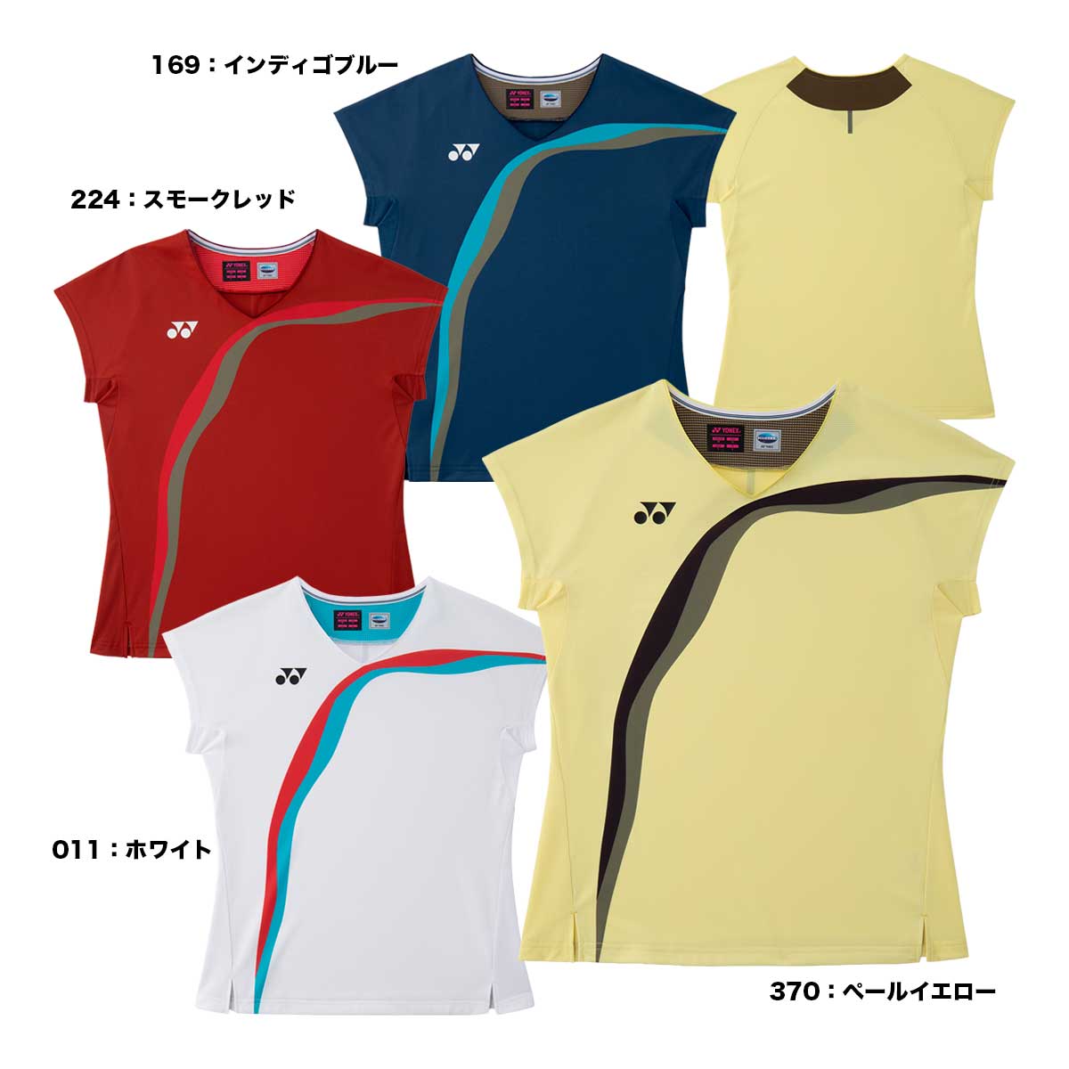 【予約】ヨネックス YONEX バドミントンウェア レディス ゲームシャツ 20949
