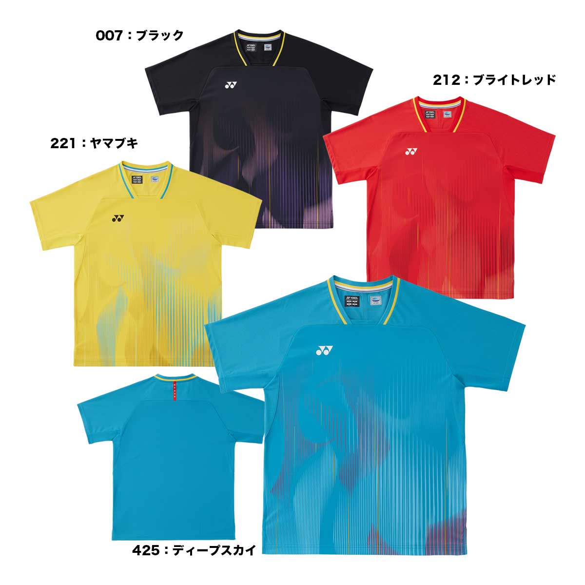 【予約】ヨネックス YONEX バドミントンウェア メンズ ゲームシャツ 10735