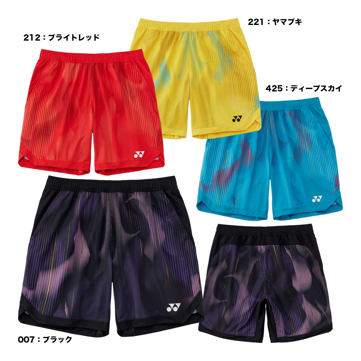 【予約】ヨネックス YONEX バドミントンウェア メンズ ニットハーフパンツ 15251