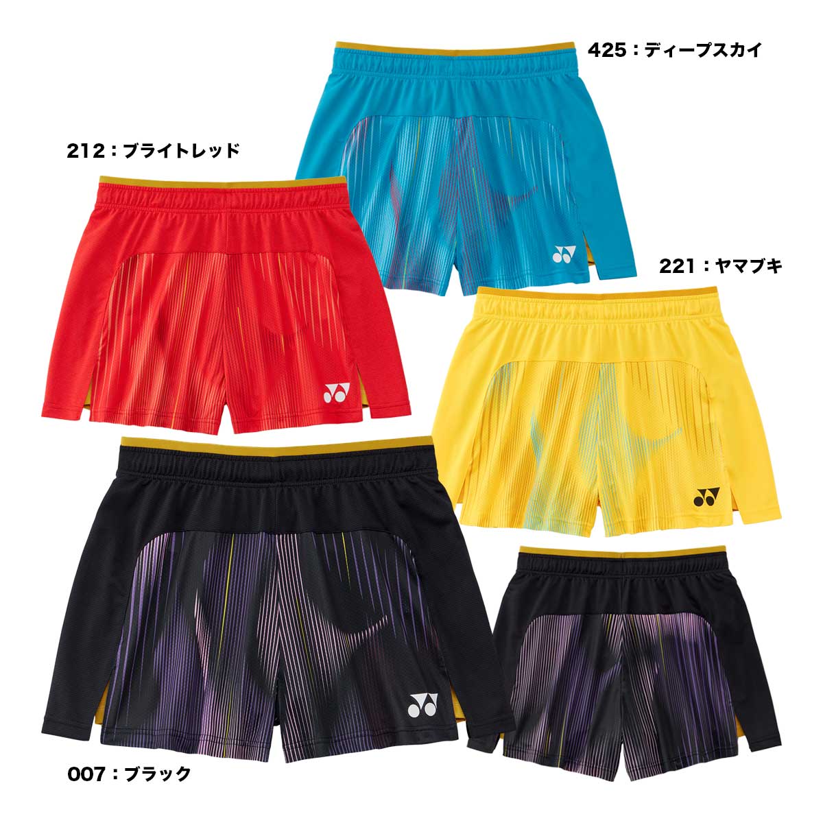 【予約】ヨネックス YONEX バドミントンウェア レディス ショートパンツ（インナースパッツ付） 25123