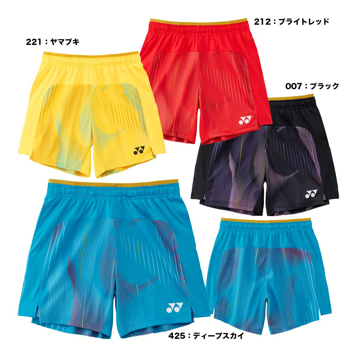 【予約】ヨネックス YONEX バドミントンウェア レディス ニットハーフパンツ 25124