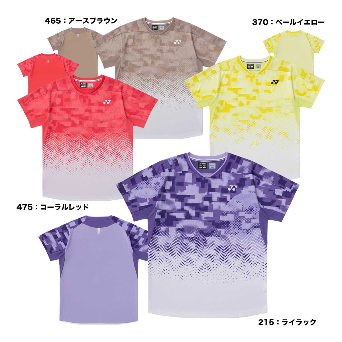【予約】ヨネックス YONEX バドミントンウェア メンズ ゲームシャツ（フィットスタイル） 10756